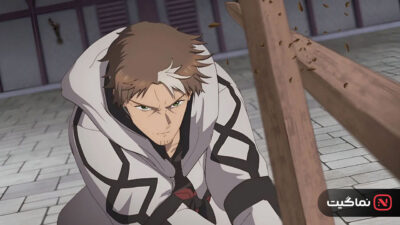 From Old Country Bumpkin to Master Swordsman 2025