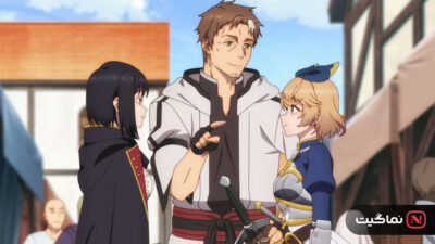 From Old Country Bumpkin to Master Swordsman 2025
