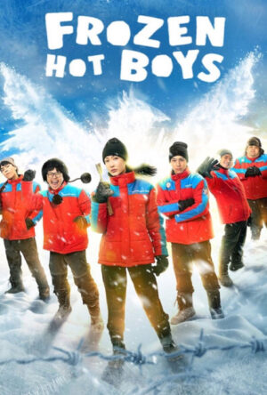 دانلود و تماشای فیلم Frozen Hot Boys 2025