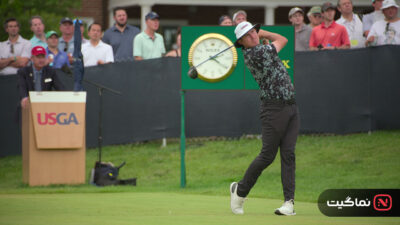 Full Swing 2023