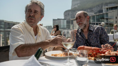 Gangs of Galicia 2024
