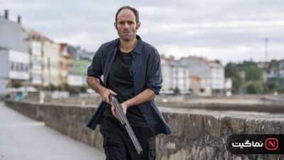 Gangs of Galicia 2024