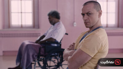 Glass 2019