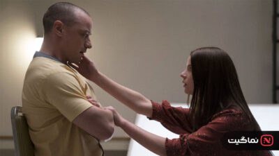Glass 2019