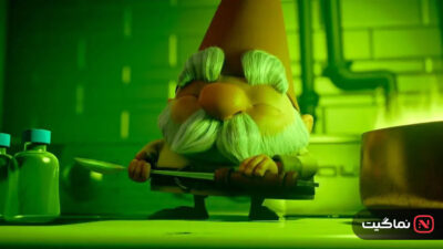 Gnome Alone 2017