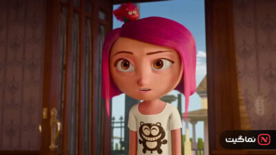Gnome Alone 2017