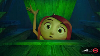Gnome Alone 2017