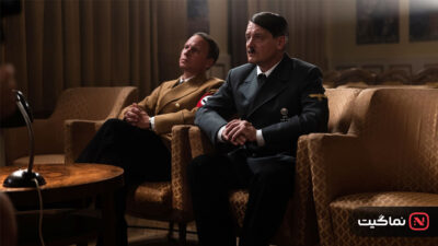 Goebbels and the Führer 2024
