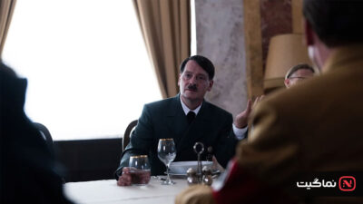 Goebbels and the Führer 2024