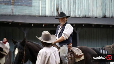 Gunfighter 2025