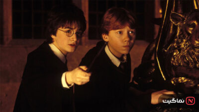 Harry Potter and the Chamber of Secrets 2002