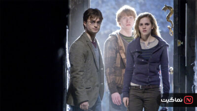 Harry Potter and the Deathly Hallows Part 1 2010