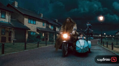 Harry Potter and the Deathly Hallows Part 1 2010