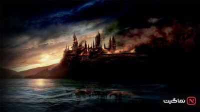 Harry Potter and the Deathly Hallows Part 1 2010