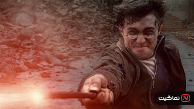 Harry Potter and the Deathly Hallows Part 2 2011