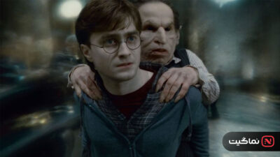 Harry Potter and the Deathly Hallows Part 2 2011