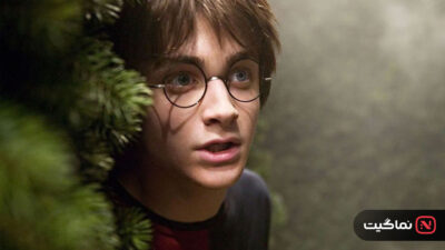Harry Potter and the Goblet of Fire 2005