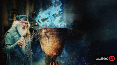 Harry Potter and the Goblet of Fire 2005