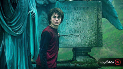 Harry Potter and the Goblet of Fire 2005