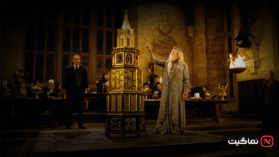 Harry Potter and the Goblet of Fire 2005