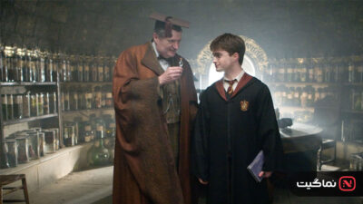 Harry Potter and the Half-Blood Prince 2009
