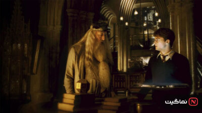 Harry Potter and the Half-Blood Prince 2009