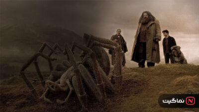Harry Potter and the Half-Blood Prince 2009