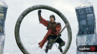 Harry Potter and the Half-Blood Prince 2009