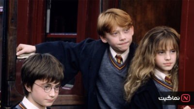 Harry Potter and the Philosopher's Stone 2001
