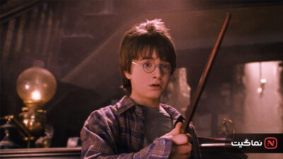 Harry Potter and the Philosopher's Stone 2001