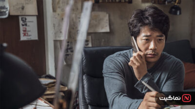 Hitman Agent Jun 2020