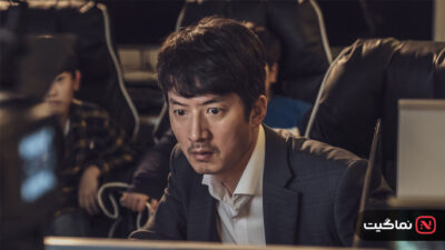 Hitman Agent Jun 2020