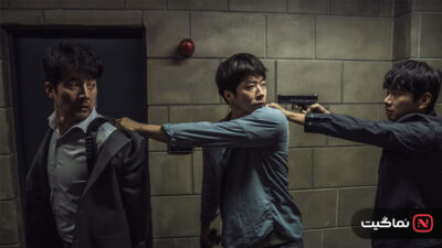 Hitman Agent Jun 2020