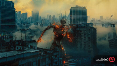 Home Sweet Home 2025