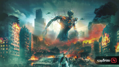 Home Sweet Home 2025