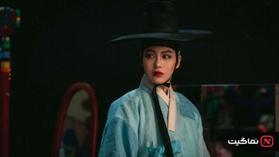 Jeongnyeon The Star Is Born 2024