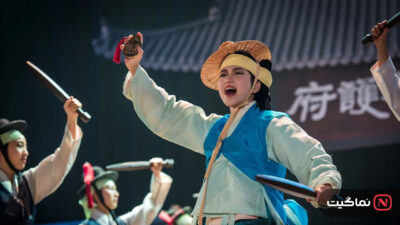 Jeongnyeon The Star Is Born 2024