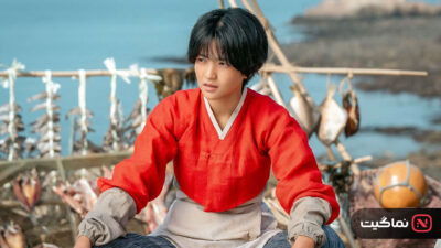 Jeongnyeon The Star Is Born 2024