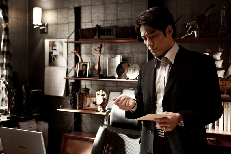 Ji Jin hee