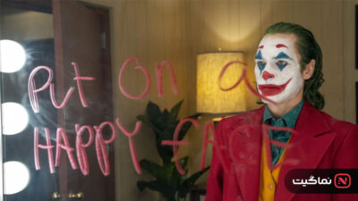 Joker 2019