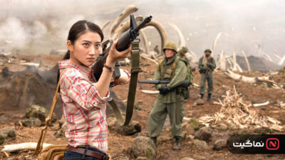 Kong Skull Island 2017