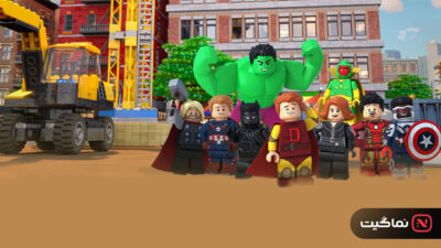 LEGO Marvel Avengers Mission Demolition 2024