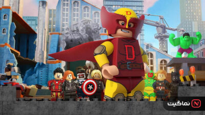 LEGO Marvel Avengers Mission Demolition 2024