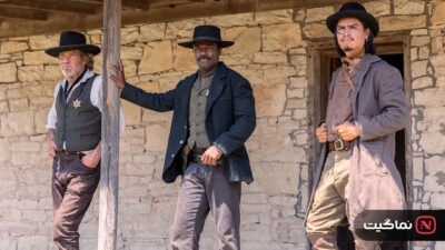 Lawmen Bass Reeves 2023