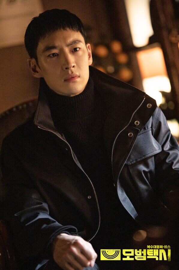 Lee Je hoon