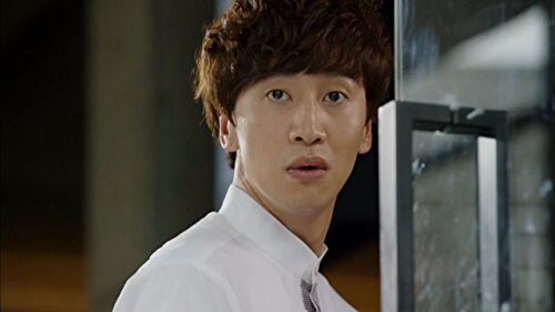 Lee Kwang soo