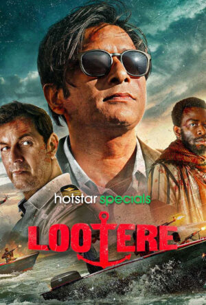 دانلود و تماشای سریال Lootere 2024