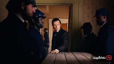 Manhunt 2024