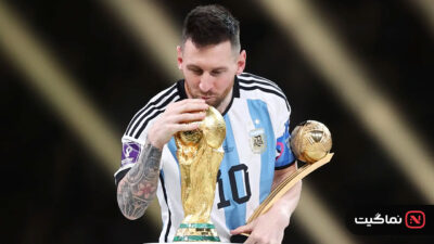 Messi's World Cup The Rise of a Legend 2024