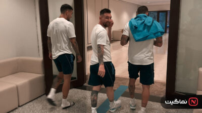 Messi's World Cup The Rise of a Legend 2024